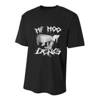 Funny Moo Deng (Metal) Youth Performance Sprint T-Shirt