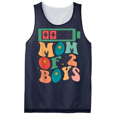 Funny Mothers Day Mom Of 2 Outfit From Son Groovy Women Mesh Reversible Basketball Jersey Tank