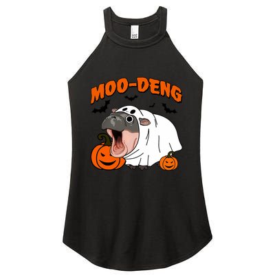Funny Moo Deng Halloween Boo Ghost Costume Moodeng Lover Women's Perfect Tri Rocker Tank