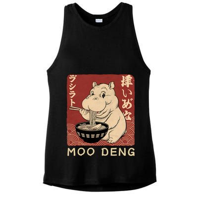 Funny Moo Deng Ramen Noodle Japanese Ladies PosiCharge Tri-Blend Wicking Tank