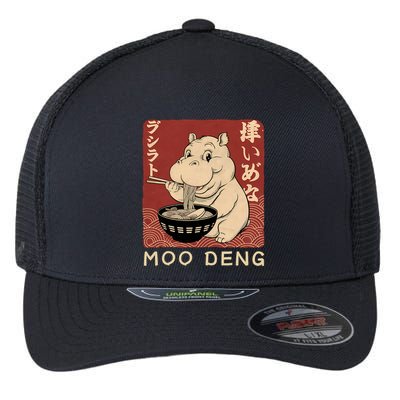 Funny Moo Deng Ramen Noodle Japanese Flexfit Unipanel Trucker Cap