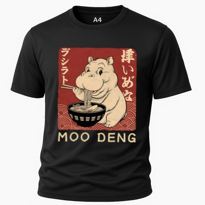 Funny Moo Deng Ramen Noodle Japanese Performance Shirt
