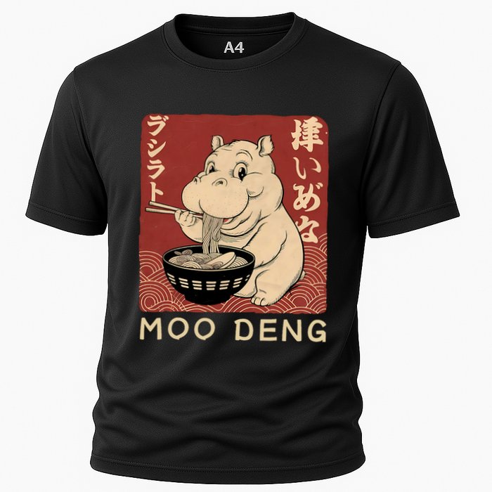 Funny Moo Deng Ramen Noodle Japanese Cooling Performance Crew T-Shirt