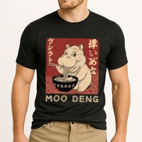 Funny Moo Deng Ramen Noodle Japanese Cooling Performance Crew T-Shirt
