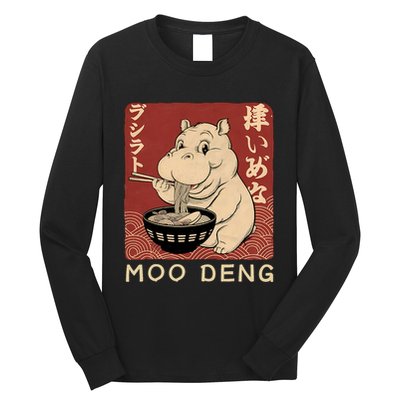 Funny Moo Deng Ramen Noodle Japanese Long Sleeve Shirt