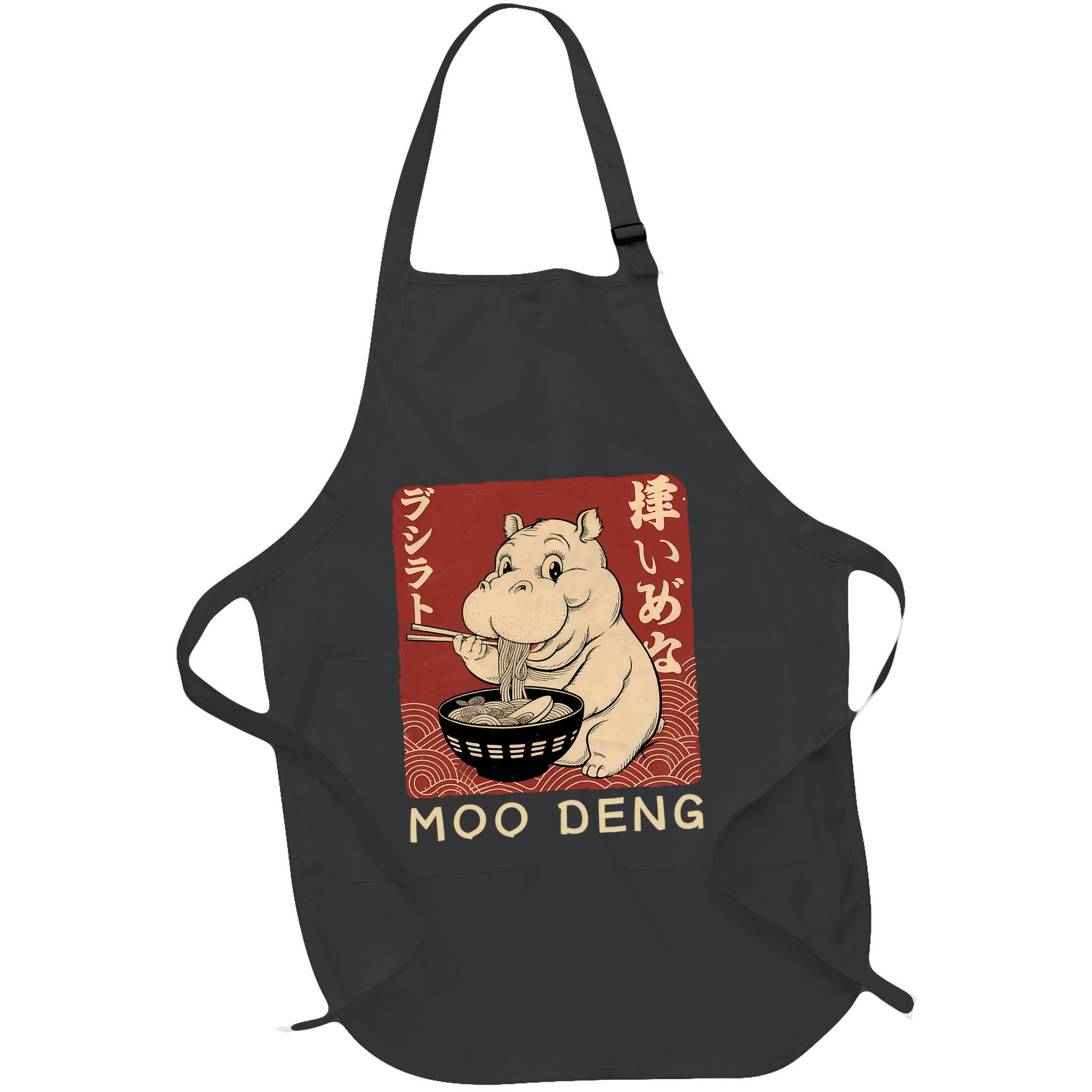 Funny Moo Deng Ramen Noodle Japanese Apron