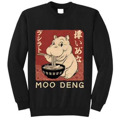 Funny Moo Deng Ramen Noodle Japanese Sweatshirt