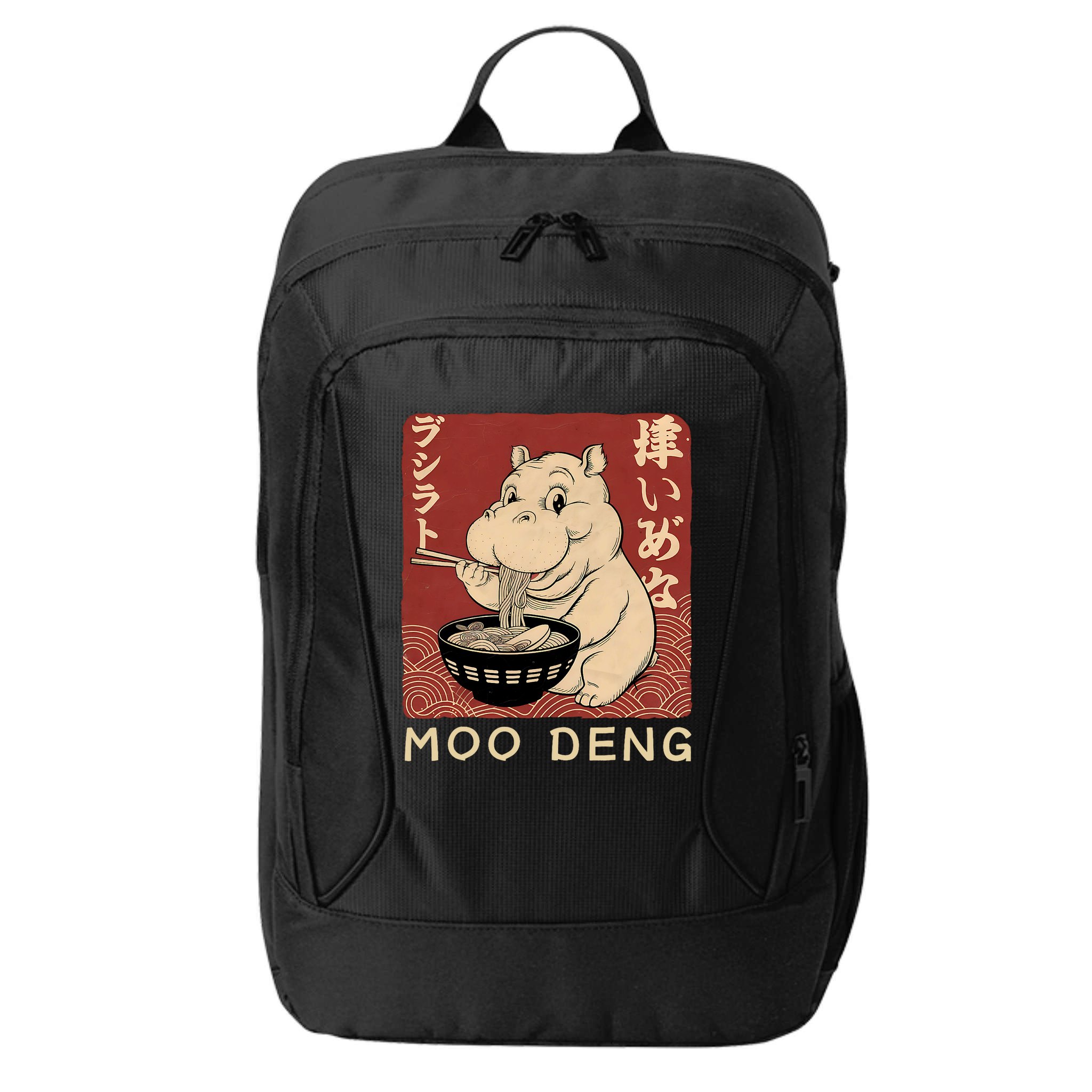 Funny Moo Deng Ramen Noodle Japanese City Backpack