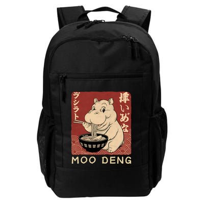 Funny Moo Deng Ramen Noodle Japanese Backpack