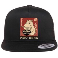Funny Moo Deng Ramen Noodle Japanese Flat Bill Trucker Hat
