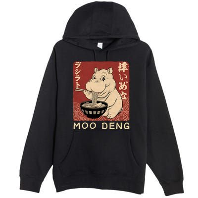 Funny Moo Deng Ramen Noodle Japanese Premium Pullover Hoodie