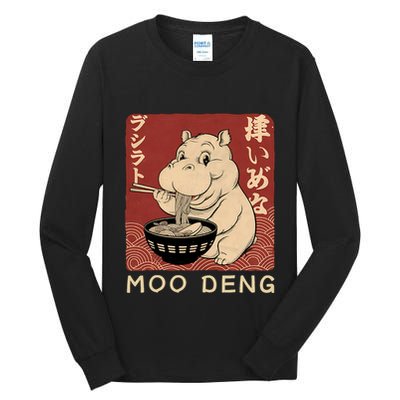 Funny Moo Deng Ramen Noodle Japanese Tall Long Sleeve T-Shirt