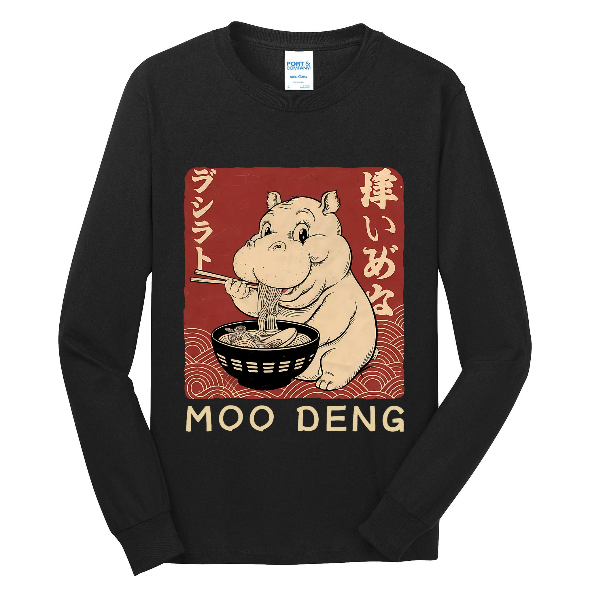 Funny Moo Deng Ramen Noodle Japanese Tall Long Sleeve T-Shirt