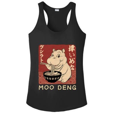 Funny Moo Deng Ramen Noodle Japanese Ladies PosiCharge Competitor Racerback Tank