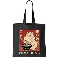 Funny Moo Deng Ramen Noodle Japanese Bag