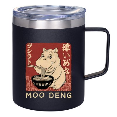 Funny Moo Deng Ramen Noodle Japanese 12oz Stainless Steel Coffee Mug