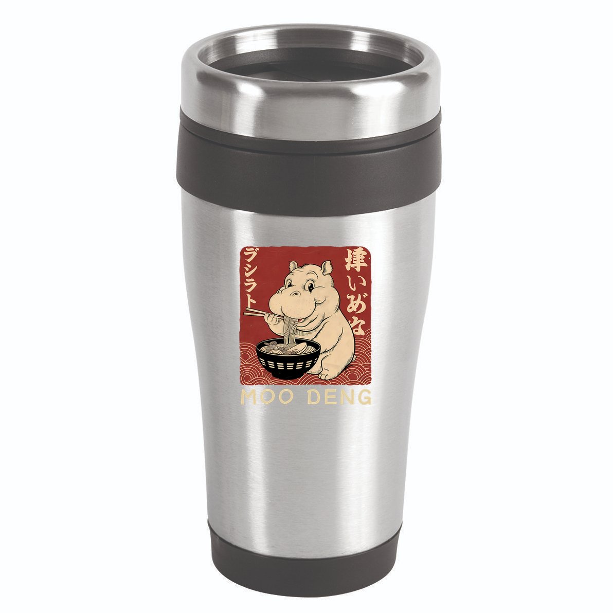 Funny Moo Deng Ramen Noodle Japanese 16oz Travel Tumbler