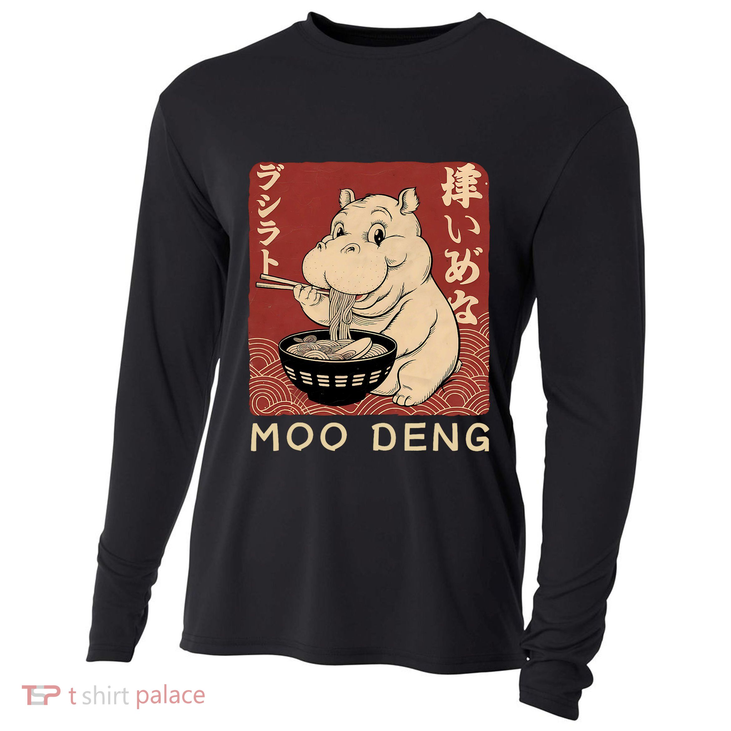 Funny Moo Deng Ramen Noodle Japanese Cooling Performance Long Sleeve Crew