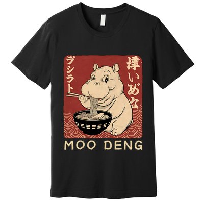 Funny Moo Deng Ramen Noodle Japanese Premium T-Shirt