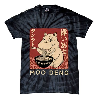Funny Moo Deng Ramen Noodle Japanese Tie-Dye T-Shirt