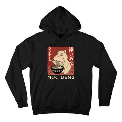 Funny Moo Deng Ramen Noodle Japanese Tall Hoodie