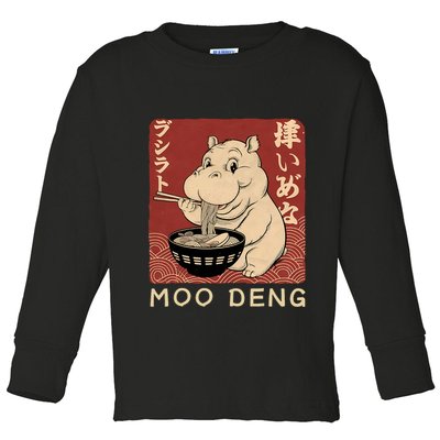 Funny Moo Deng Ramen Noodle Japanese Toddler Long Sleeve Shirt