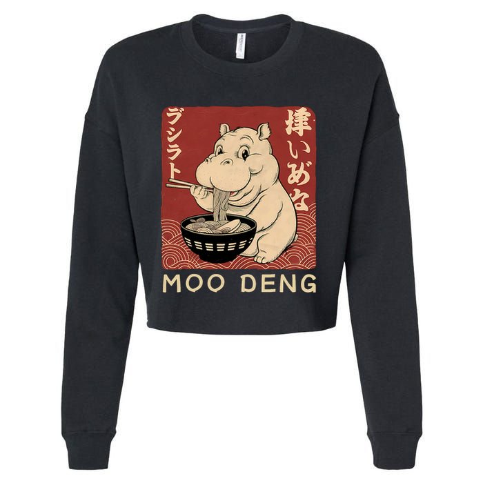 Funny Moo Deng Ramen Noodle Japanese Cropped Pullover Crew