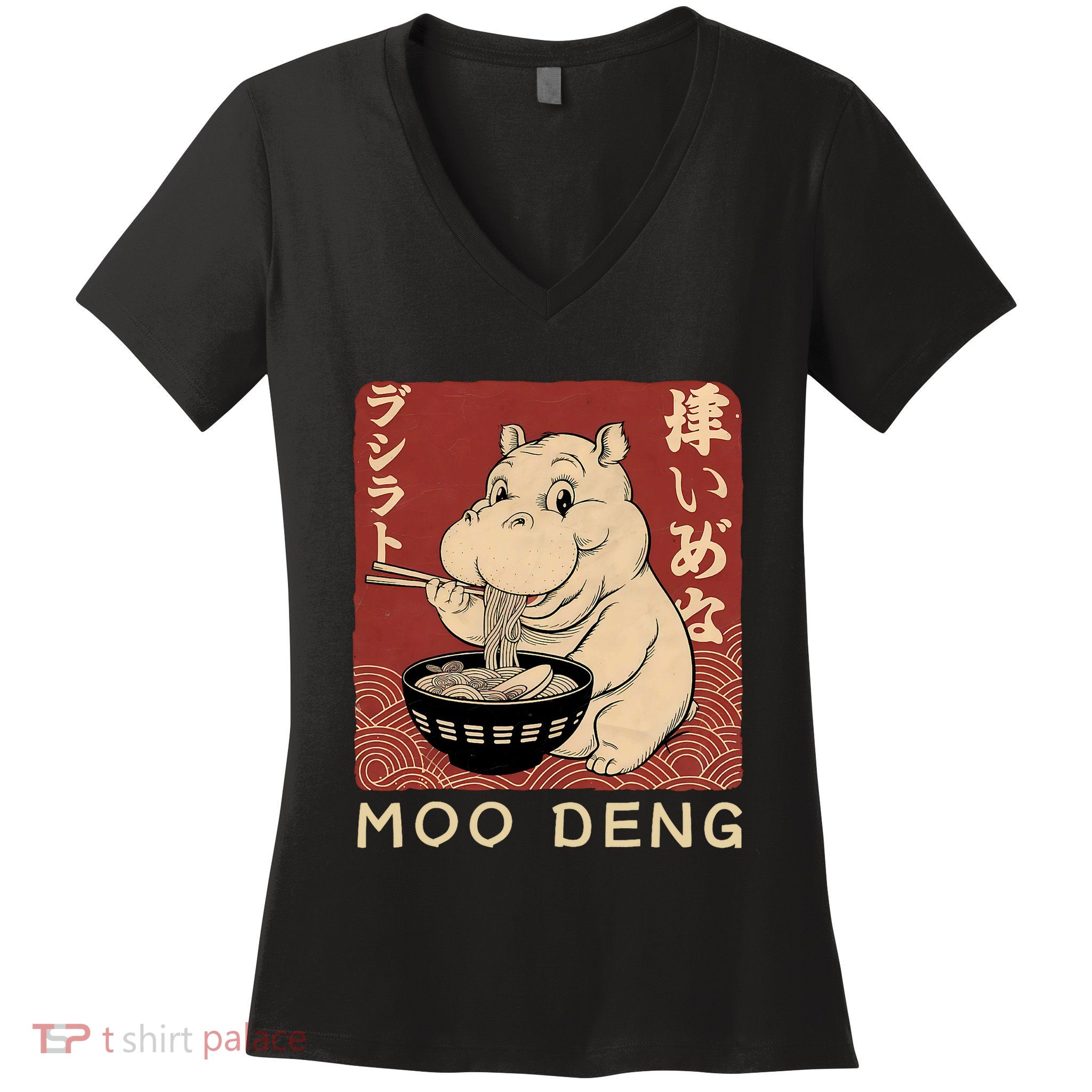 Funny Moo Deng Ramen Noodle Japanese Women's V-Neck T-Shirt