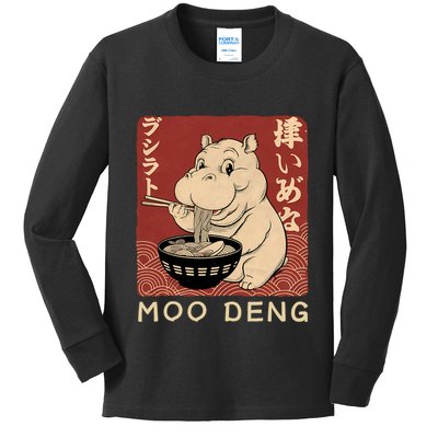 Funny Moo Deng Ramen Noodle Japanese Kids Long Sleeve Shirt