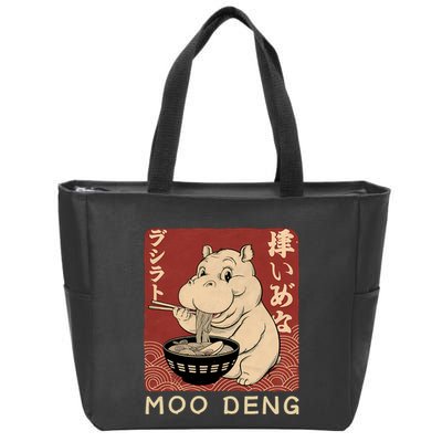 Funny Moo Deng Ramen Noodle Japanese Zip Tote Bag