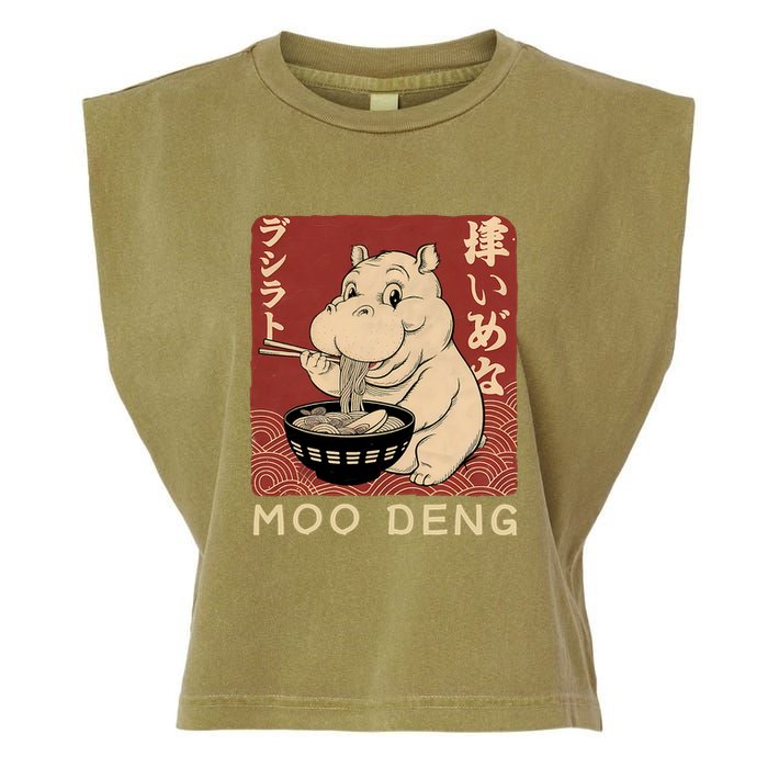Funny Moo Deng Ramen Noodle Japanese Garment-Dyed Women's Muscle Tee