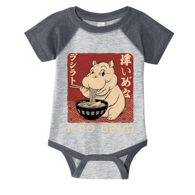 Funny Moo Deng Ramen Noodle Japanese Infant Baby Jersey Bodysuit