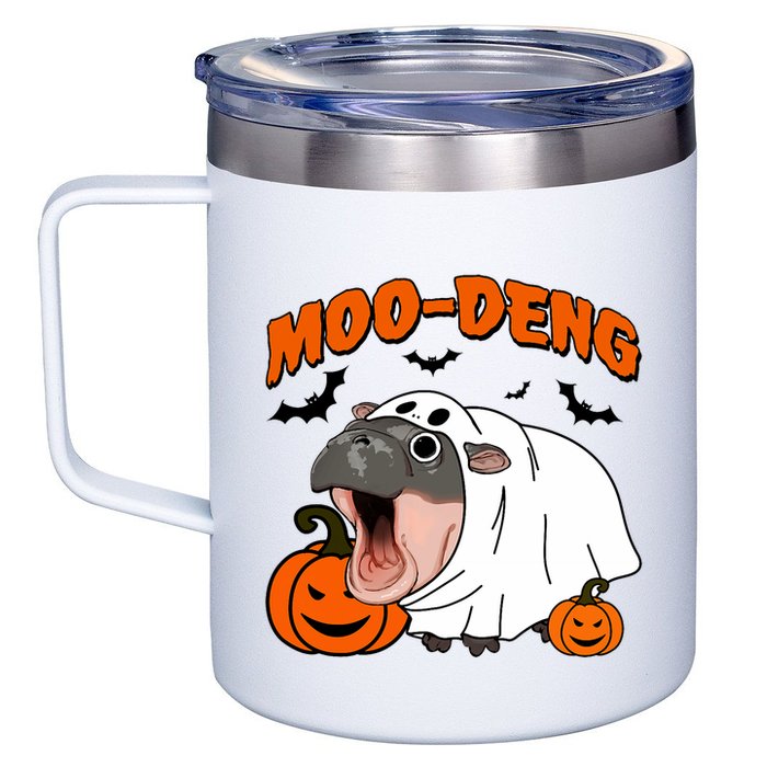 Funny Moo Deng Halloween Boo Ghost Costume Moo Deng Lover 12oz Stainless Steel Coffee Mug