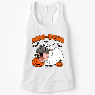 Funny Moo Deng Halloween Boo Ghost Costume Moo Deng Lover Womens Tank Top