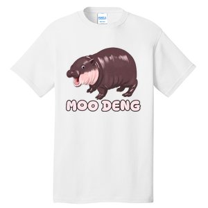 Funny Moo Deng Bouncy Pig The Cute Baby Tall T-Shirt