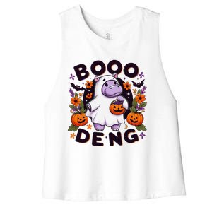 Funny Moo Deng Cute Baby Pygmy Hippo Pig Thai Halloween Women's Racerback Cropped Tank