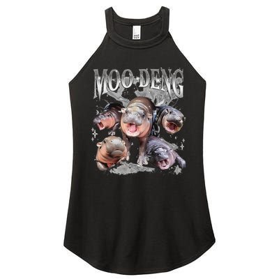 Funny Moo Deng Baby Pygmy Hippo Cute Zoo For Family Women's Perfect Tri Rocker Tank