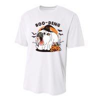 Funny Moo Deng Pumpkin Halloween Costumes Pygmy Hippopotamus Performance Sprint T-Shirt