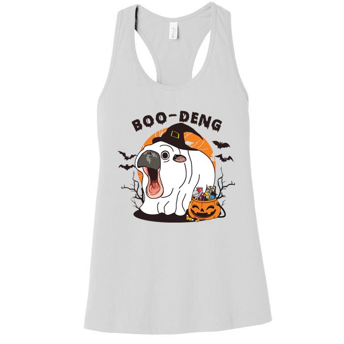 Funny Moo Deng Pumpkin Halloween Costumes Pygmy Hippopotamus Women's Racerback Tank