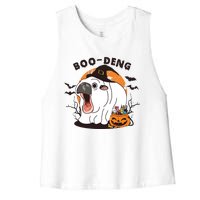 Funny Moo Deng Pumpkin Halloween Costumes Pygmy Hippopotamus Women's Racerback Cropped Tank