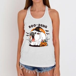 Funny Moo Deng Pumpkin Halloween Costumes Pygmy Hippopotamus Women's Knotted Racerback Tank