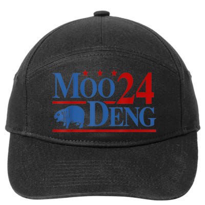 Funny Moo Deng 2024 Cute Baby Hippo Moo Deng Gift 7-Panel Snapback Hat
