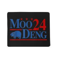 Funny Moo Deng 2024 Cute Baby Hippo Moo Deng Gift Mousepad