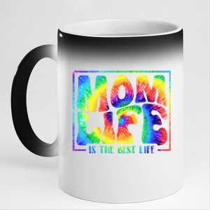 Funny Mother's Day Mom Life Mommy Mama Needs Coffee Gift 11oz Black Color Changing Mug