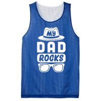 Funny My Dad Rocks Family Matching Dad Birthday Fathers Day Gift Mesh Reversible Basketball Jersey Tank