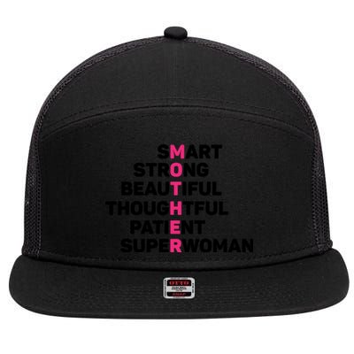 Funny Mother's Day T 7 Panel Mesh Trucker Snapback Hat