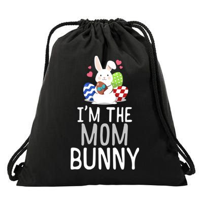 Family Matching Easter Outfit Easter Bunny Gift Mom Gift Drawstring Bag