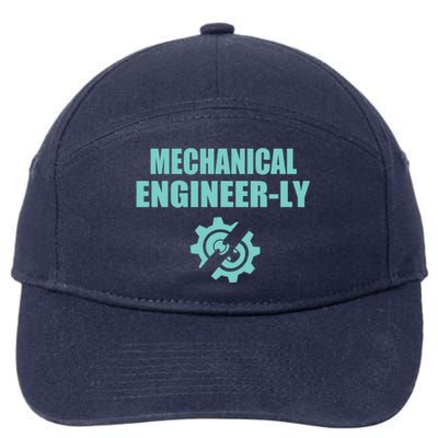 Funny Mechanical Engineer Student Nearly Engineer Major Pun Gift 7-Panel Snapback Hat