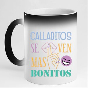 Funny Maestra Espanol Spanish Teacher 11oz Black Color Changing Mug