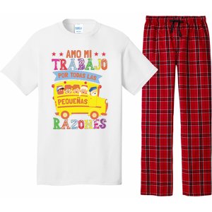 Funny Maestra Espanol Spanish Teacher07 Pajama Set